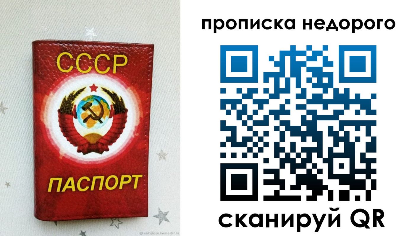 форма 3 в Кирсе
