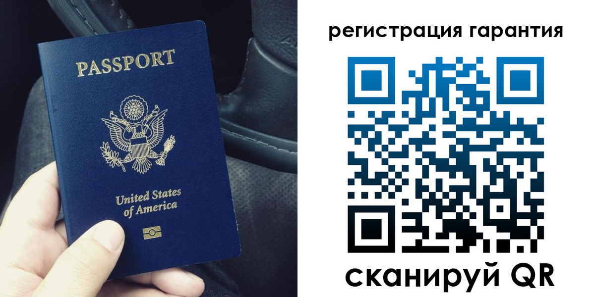 прописка регистрация в Кирсе