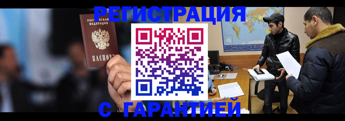 форма 3 в Кирсе